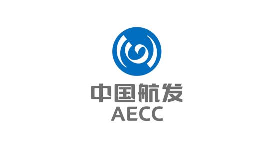中国航空发动机集团