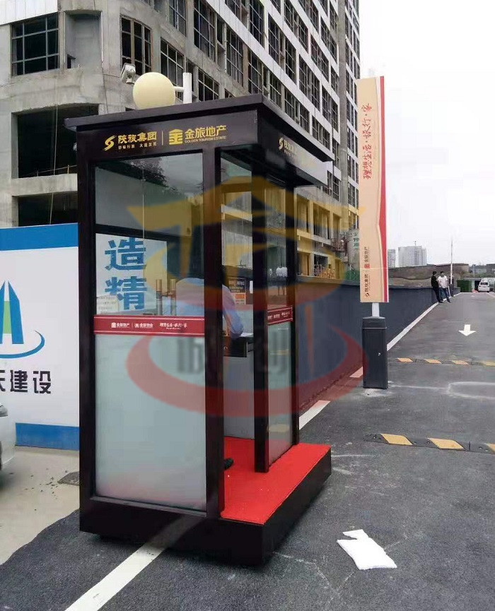 西安玻璃岗亭服务至上，合作长久